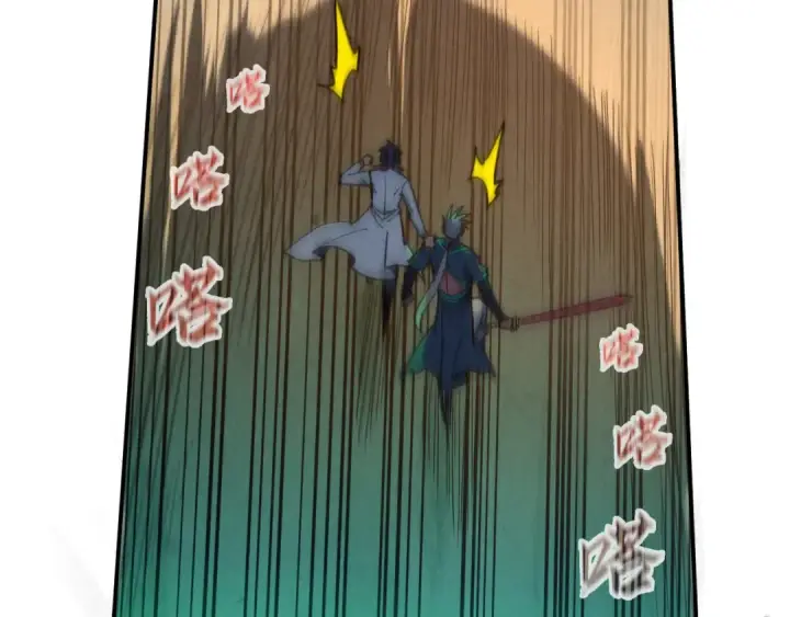 《这一世我要当至尊》第101话 一线生机图53