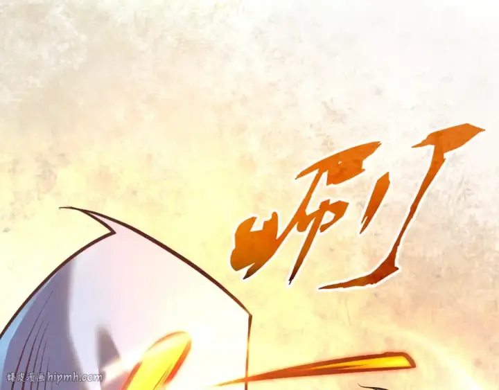 《这一世我要当至尊》第101话 一线生机图64