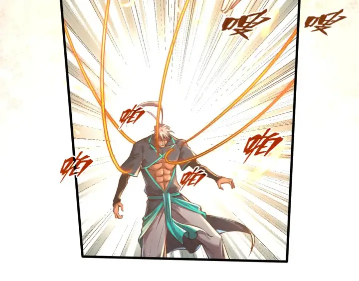《这一世我要当至尊》第101话 一线生机图67