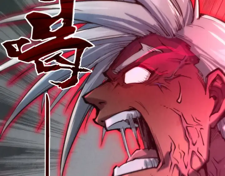 《这一世我要当至尊》第101话 一线生机图71