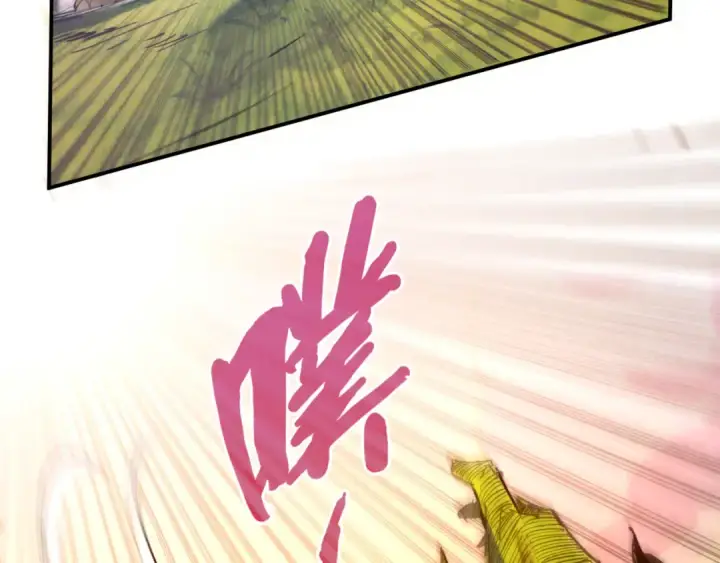 《这一世我要当至尊》第102话 钩绊难舍图102