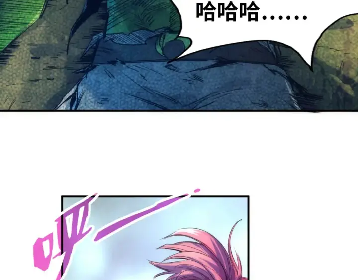 《这一世我要当至尊》第102话 钩绊难舍图125