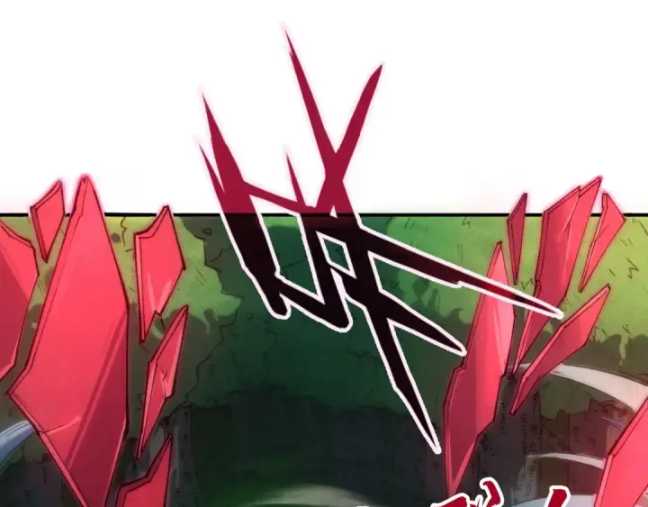 《这一世我要当至尊》第102话 钩绊难舍图5