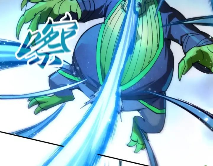 《这一世我要当至尊》第102话 钩绊难舍图54
