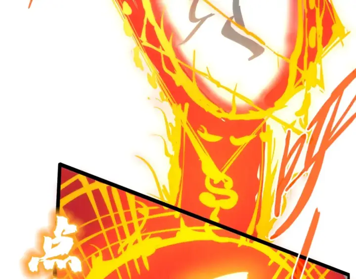 《这一世我要当至尊》第104话 意识世界图13