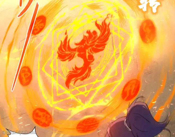 《这一世我要当至尊》第104话 意识世界图16