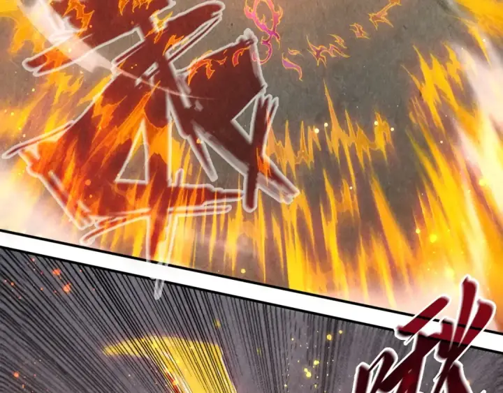 《这一世我要当至尊》第104话 意识世界图22