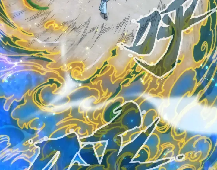 《这一世我要当至尊》第104话 意识世界图59