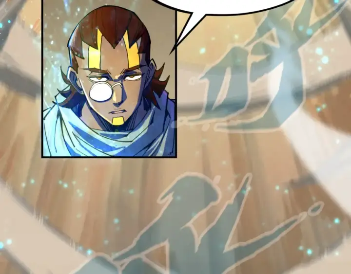 《这一世我要当至尊》第104话 意识世界图92