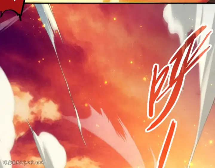 《这一世我要当至尊》第105话 凤凰真火图112