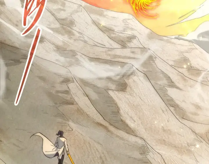 《这一世我要当至尊》第105话 凤凰真火图114