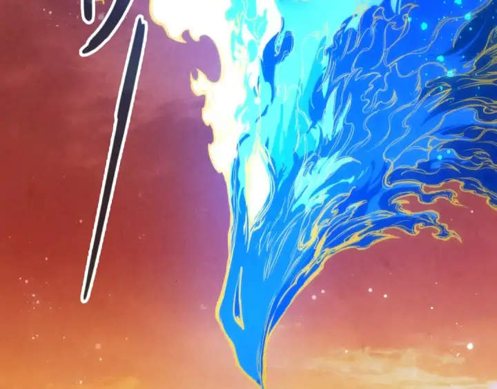 《这一世我要当至尊》第105话 凤凰真火图121