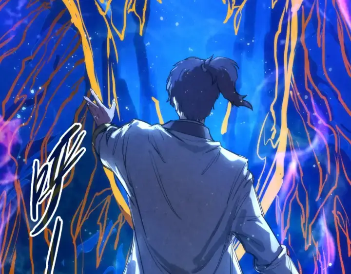 《这一世我要当至尊》第105话 凤凰真火图124