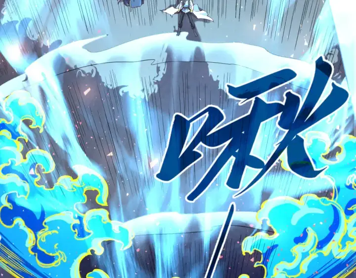 《这一世我要当至尊》第105话 凤凰真火图29
