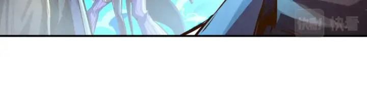 《这一世我要当至尊》第105话 凤凰真火图33