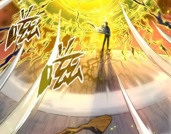《这一世我要当至尊》第105话 凤凰真火图46