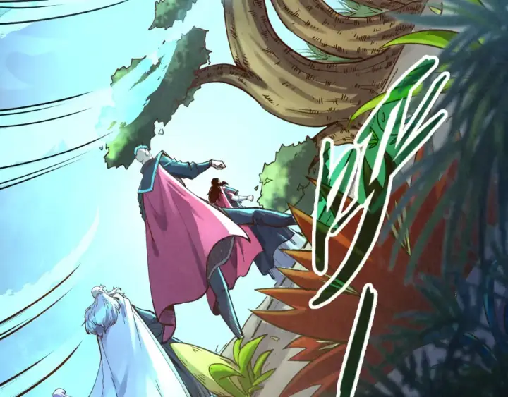 《这一世我要当至尊》第105话 凤凰真火图7