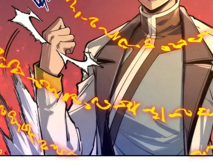 《这一世我要当至尊》第105话 凤凰真火图77