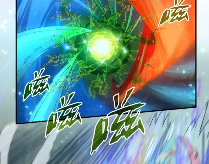 《这一世我要当至尊》第105话 凤凰真火图89