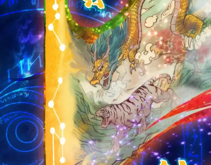《这一世我要当至尊》第105话 凤凰真火图97