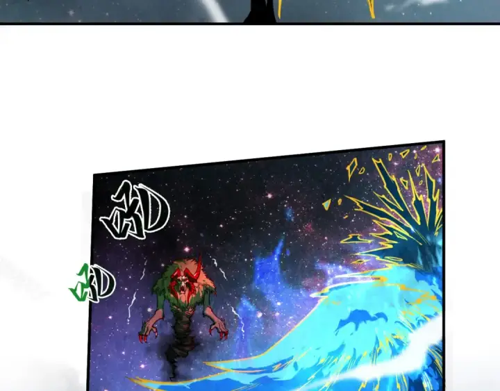 《这一世我要当至尊》第106话 涅槃图102