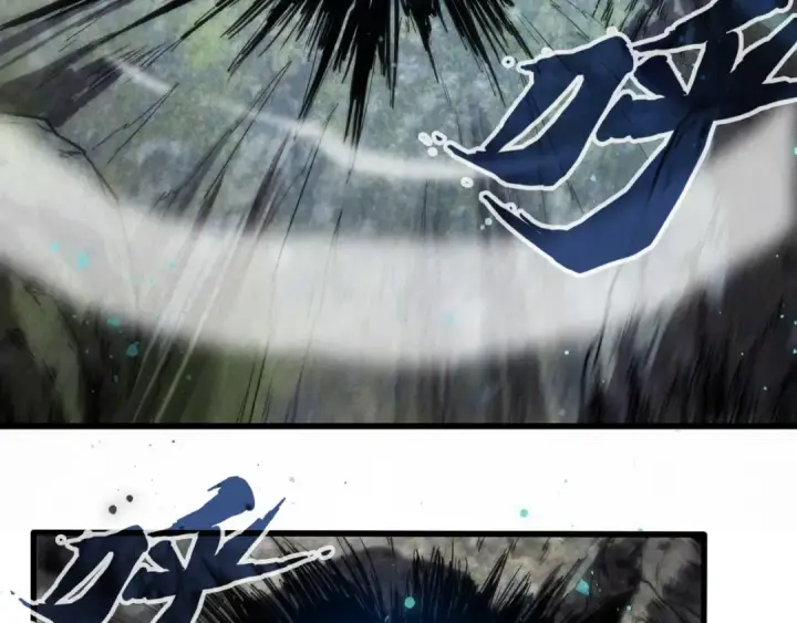 《这一世我要当至尊》第106话 涅槃图118
