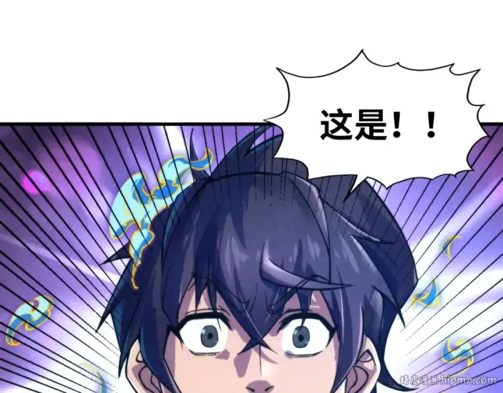 《这一世我要当至尊》第106话 涅槃图128