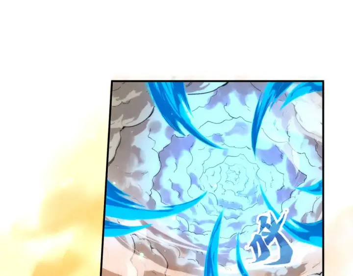 《这一世我要当至尊》第106话 涅槃图15