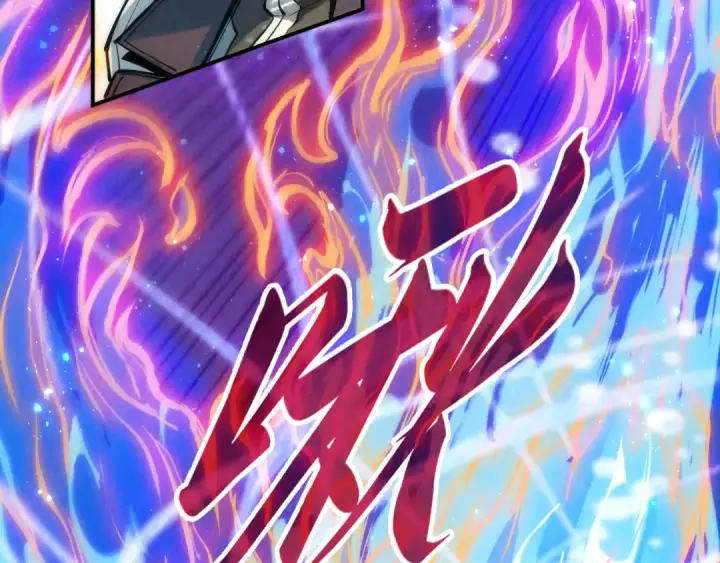 《这一世我要当至尊》第106话 涅槃图20