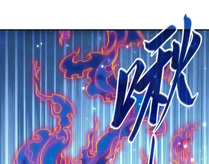 《这一世我要当至尊》第106话 涅槃图27