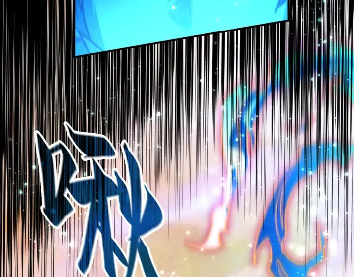 《这一世我要当至尊》第106话 涅槃图31