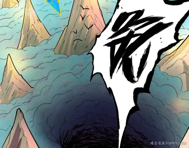 《这一世我要当至尊》第106话 涅槃图48