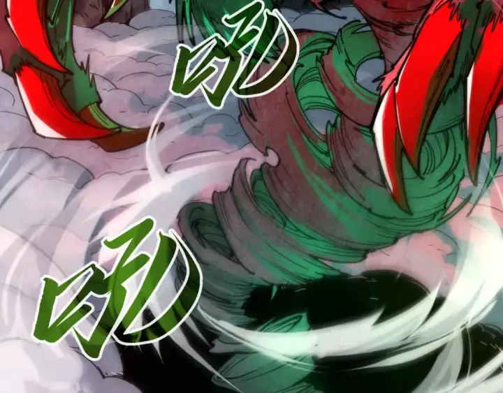 《这一世我要当至尊》第106话 涅槃图53