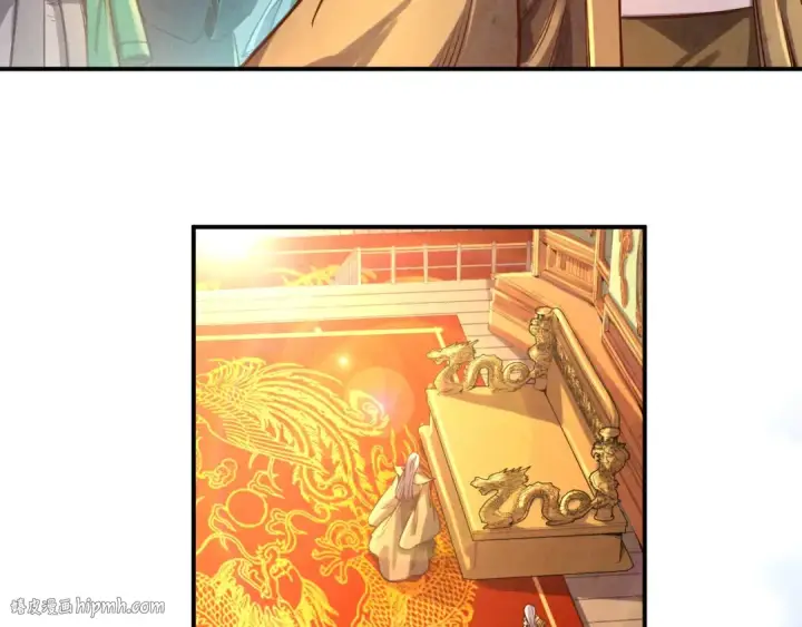 《这一世我要当至尊》第108话 重要时刻图16