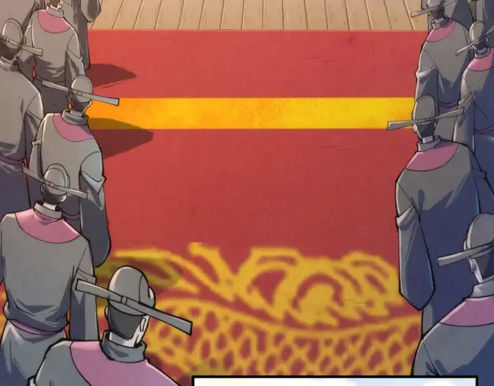 《这一世我要当至尊》第108话 重要时刻图47