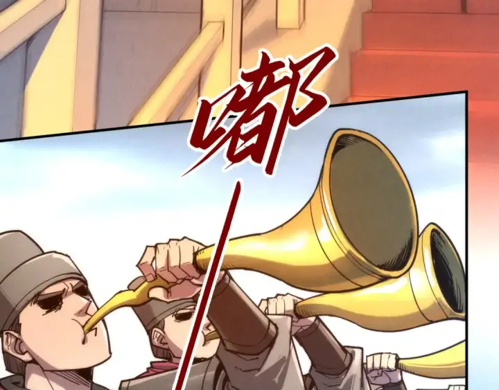 《这一世我要当至尊》第108话 重要时刻图71