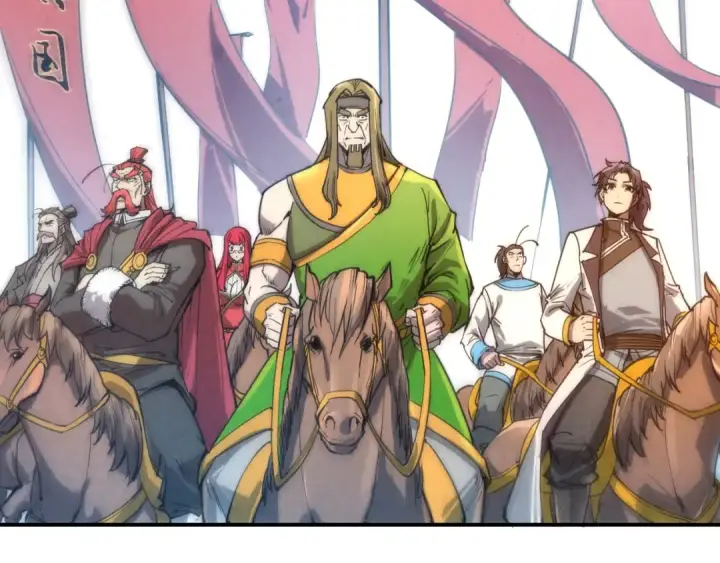 《这一世我要当至尊》第108话 重要时刻图74