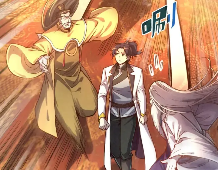 《这一世我要当至尊》第110话 比试图17