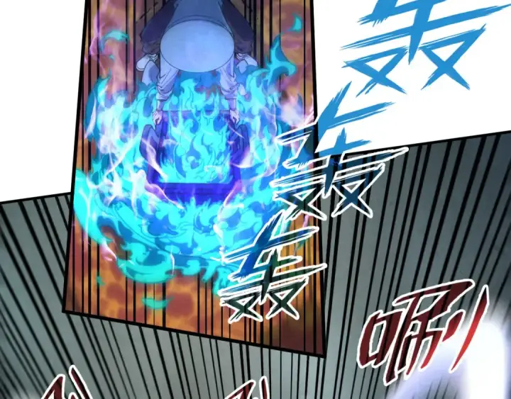《这一世我要当至尊》第111话 爆丹图27