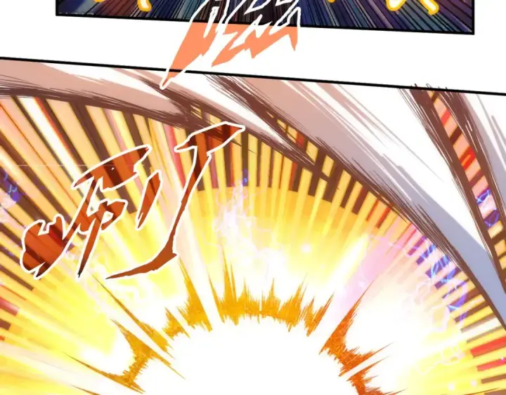 《这一世我要当至尊》第113话 伪四阶图74