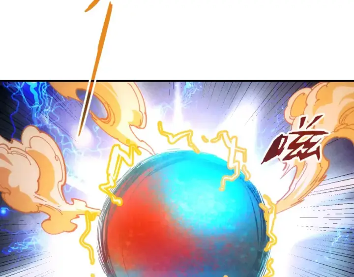 《这一世我要当至尊》第113话 伪四阶图78