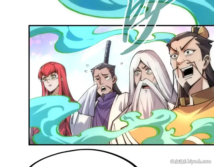 《这一世我要当至尊》第113话 伪四阶图88