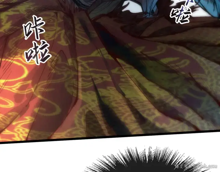 《这一世我要当至尊》第114话 图画图24