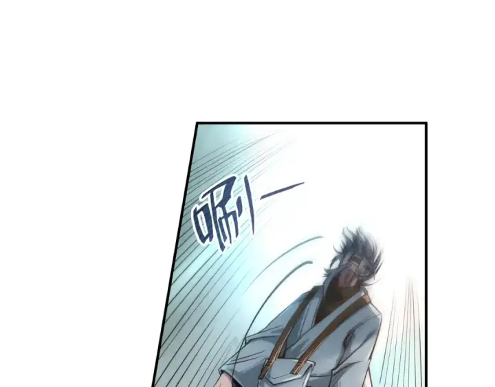 《这一世我要当至尊》第114话 图画图27