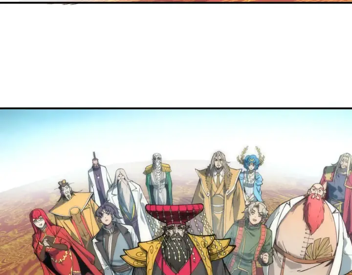 《这一世我要当至尊》第114话 图画图87