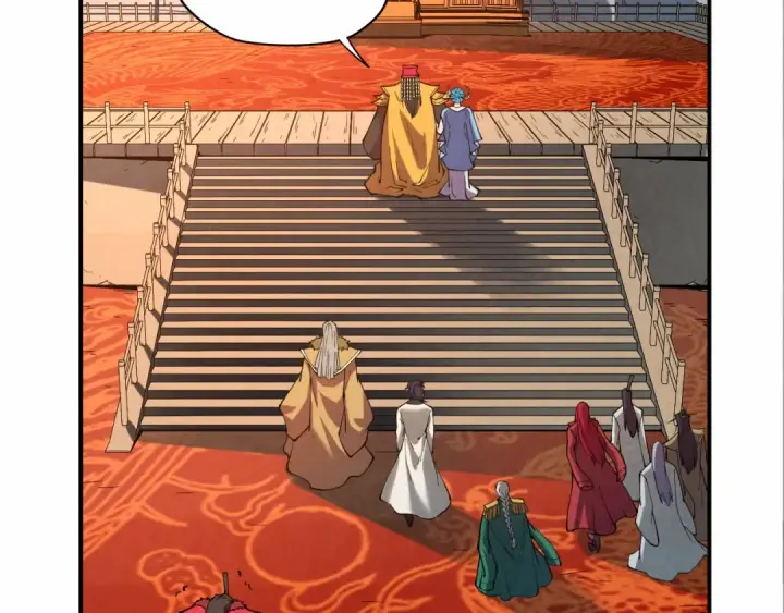 《这一世我要当至尊》第115话 周公子？图53