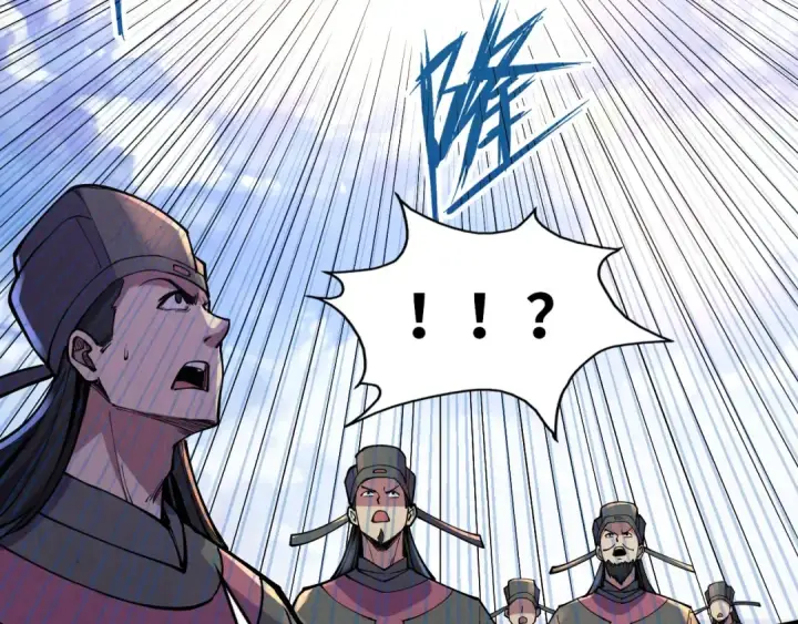 《这一世我要当至尊》第115话 周公子？图63