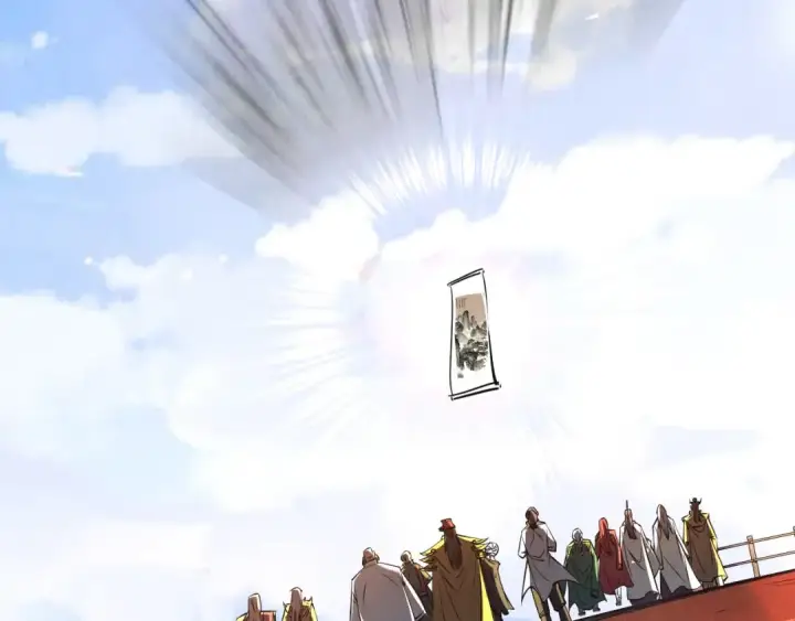 《这一世我要当至尊》第115话 周公子？图7