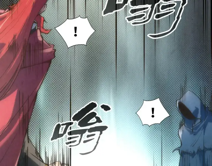 《这一世我要当至尊》第116话 周公子！图107