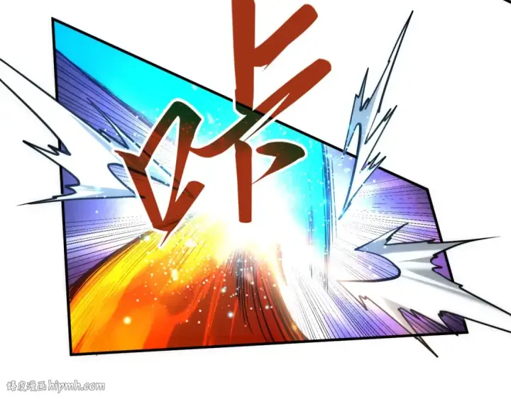 《这一世我要当至尊》第116话 周公子！图32